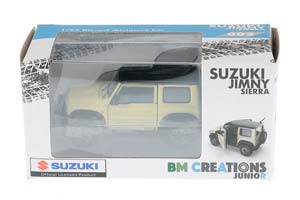 SUZUKI JIMNY JB74 LHD (2018), CHIFFON IVORY METALLIC (ДЛИНА МОДЕЛИ 6-10 СМ) — фото 4