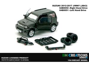 SUZUKI JIMNY LB43 1998 (ЛЕВОРУЛЬНЫЙ) ТЕМНО-СЕРЫЙ (ДЛИНА МОДЕЛИ 6-10 СМ)