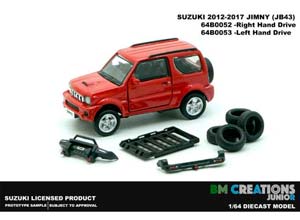 SUZUKI JIMNY LB43 1998 (ЛЕВОРУЛЬНЫЙ) КРАСНЫЙ (ДЛИНА МОДЕЛИ 6-10 СМ)