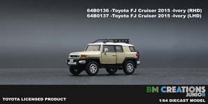 TOYOTA FJ CRUISER 2015 (ЛЕВОРУЛЬНЫЙ) БЕЖЕВЫЙ С БЕЛОЙ КРЫШЕЙ (ДЛИНА МОДЕЛИ 6-10 СМ)