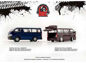 TOYOTA HIACE KDH200V 2015 (ПРАВОРУЛЬНЫЙ) ТЕМНО-СИНИЙ (ДЛИНА МОДЕЛИ 6-10 СМ) — фото 2