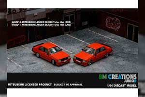 MITSUBISHI LANCER EX2000 TURBO, RED (ДЛИНА МОДЕЛИ 6-10 СМ)