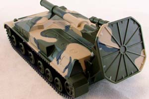 TANK PANZER 2С4 ТЮЛЬПАН БОЕВЫЕ МАШИНЫ МИРА #16 / TANK PANZER 2С4 ТЮЛЬПАН БОЕВЫЕ МАШИНЫ МИРА #16 — фото 3