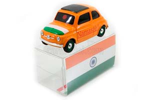 FIAT 500 BRUMS INDIA - NAMASTE!