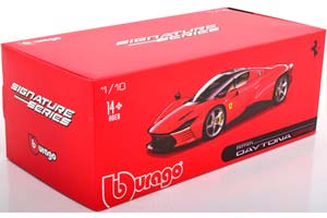 FERRARI DAYTONA SP3 CLOSED 2023 RED (SIGNATURE) / ФЕРРАРИ ДАЙТОНА КРАСНЫЙ — фото 7