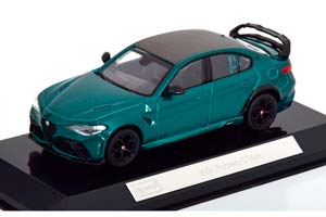 ALFA ROMEO GIULIA GTAM  2020 GREEN