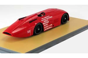 SUNBEAM 1000HP RECORD 27 — фото 2