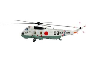 SIKORSKY HSS-2B HELICOPTER JAPAN MILITARY / SIKORSKY HSS-2B ВЕРТОЛЕТ ЯПОНИЯ ВОЕННЫЙ — фото 3