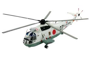 SIKORSKY HSS-2B HELICOPTER JAPAN MILITARY