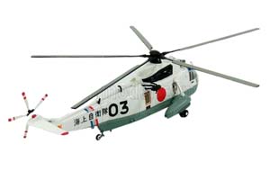 SIKORSKY HSS-2B HELICOPTER JAPAN MILITARY / SIKORSKY HSS-2B ВЕРТОЛЕТ ЯПОНИЯ ВОЕННЫЙ — фото 2