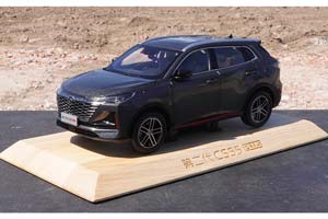CHANGAN CS55 PLUS 2021 DARK GREY / ЧАНГАН ТЕМНО-СЕРЫЙ — фото 13