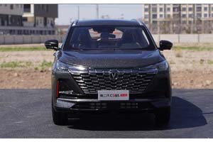 CHANGAN CS55 PLUS 2021 DARK GREY / ЧАНГАН ТЕМНО-СЕРЫЙ — фото 8