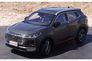 CHANGAN CS55 PLUS 2021 DARK GREY / ЧАНГАН ТЕМНО-СЕРЫЙ — фото 11