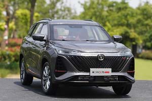 CHANGAN CS75 PLUS 2022 GREY METALLIC (ГОРНЫЙ СЕРЫЙ) — фото 3