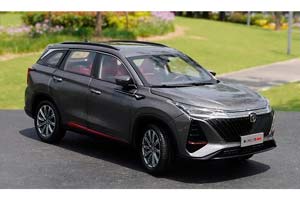 CHANGAN CS75 PLUS 2022 GREY METALLIC (ГОРНЫЙ СЕРЫЙ) — фото 12
