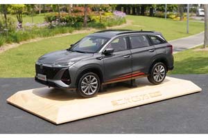 CHANGAN CS75 PLUS 2022 GREY METALLIC (ГОРНЫЙ СЕРЫЙ) — фото 13