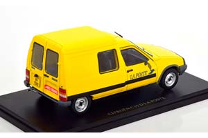 CITROEN C15 D VAN LA POSTE 1989 YELLOW — фото 2