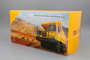 SHAANXI TONLY TL875 САМОСВАЛ, YELLOW — фото 6
