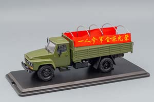 DONGFENG 140 SERIES PARADE TRUCK, KHAKI