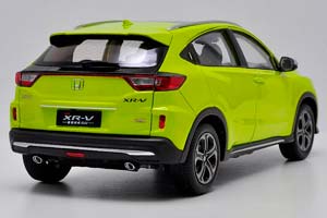 HONDA XR-V  2015, GREEN — фото 2