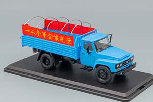 DONGFENG 140 SERIES PARADE TRUCK, BLUE — фото 5