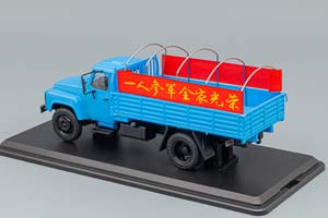 DONGFENG 140 SERIES PARADE TRUCK, BLUE — фото 6