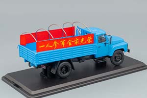 DONGFENG 140 SERIES PARADE TRUCK, BLUE — фото 2
