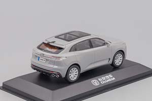CHANGAN UNI-K 2024, LIGHT GREY METALLIC — фото 2