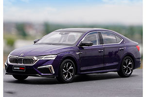 SKODA OCTAVIA PRO SAIC 2021 BLUE — фото 8
