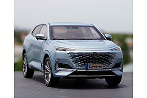 CHANGAN UNI-K 2021 LIGHT BLUE — фото 9