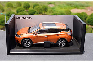 NISSAN MURANO 2015 ORANGE — фото 12
