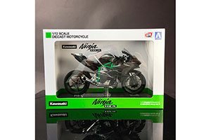 KAWASAKI NINJA H2R 2020 BLACK — фото 15