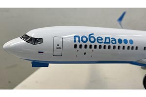 BOEING 737-800 POBEDA / БОИНГ 737-800 ПОБЕДА (С ОСВЕЩЕНИЕМ САЛОНА ДЛИНА 45 СМ) — фото 6