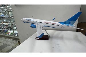 BOEING 737-800 POBEDA / БОИНГ 737-800 ПОБЕДА (С ОСВЕЩЕНИЕМ САЛОНА ДЛИНА 45 СМ) — фото 9