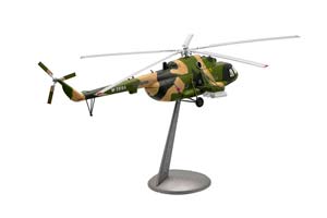 МИЛЬ-8 БОЕВОЙ ВЕРТОЛЕТ ВКС РОССИИ 1960-2024 (ДЛИНА МОДЕЛИ 50 СМ) — фото 2