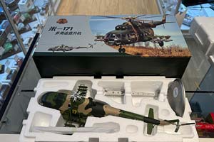 МИЛЬ-8 БОЕВОЙ ВЕРТОЛЕТ #17 ВВС РОССИИ 1960-2024 (ДЛИНА МОДЕЛИ 50 СМ) — фото 6