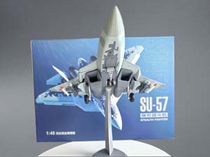 СУХОЙ-57, ОХОТНИК ВВС РОССИИ ИСТРЕБИТЕЛЬ 5-ГО ПОКОЛЕНИЯ (ДЛИНА 43 СМ) АВИАШОУ В КИТАЕ — фото 15