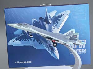 СУХОЙ-57, ОХОТНИК ВВС РОССИИ ИСТРЕБИТЕЛЬ 5-ГО ПОКОЛЕНИЯ (ДЛИНА 43 СМ) АВИАШОУ В КИТАЕ — фото 16