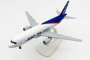 МС-21-300 РОССИЙСКИЙ СРЕДНЕМАГИСТРАЛЬНЫЙ УЗКОФЮЗЕЛЯЖНЫЙ ПАССАЖИРСКИЙ САМОЛЁТ 2025  (ДЛИНА 20 СМ) — фото 3