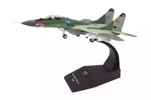 МИКОЯН-ГУРЕВИЧ-29 #51 СРЕДНИЙ ШТУРМОВИК ВКС РОССИИ
