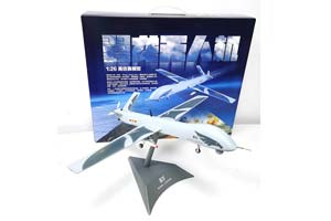 AVIC WING LOONG UAV STRATEGIC RECONNAISSANCE / АВИК УДАРНЫЙ БЕСПИЛОТНИК ВВС КИТАЯ (ДЛИНА 40 СМ) — фото 8
