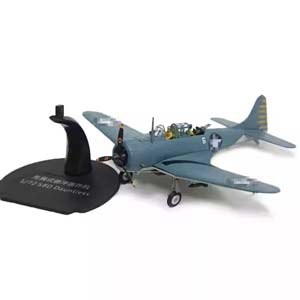 DOUGLAS DAUNTLESS DIVE BOMBER / ДУГЛАС МОРСКОЙ БОМБАРДИРОВЩИК — фото 5