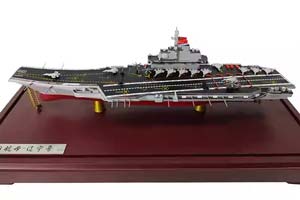 SHIP LIAONING AIRCRAFT CARRIER / АВИАНОСЕЦ ВМФ КИТАЯ ЛЯОЛИН (ДЛИНА 36 СМ С АКРИЛОВЫМ БОКСОМ)