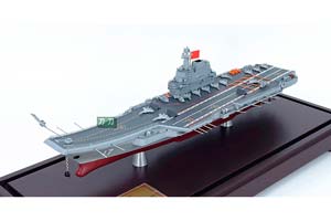 SHIP SHANDONG AIRCRAFT CARRIER / АВИАНОСЕЦ ВМФ КИТАЯ ШАНЬДУН (ДЛИНА 36 СМ С АКРИЛОВЫМ БОКСОМ)