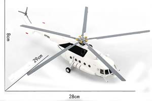 МИЛЬ-17 АРКТИЧЕСКИЕ СИЛЫ ВКС РОССИИ (ДЛИНА МОДЕЛИ 28 СМ) — фото 7