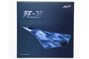 CHENGDU J-36 ИСТРЕБИТЕЛЬ ШЕСТОГО ПОКОЛЕНИЯ 2026 ВВС КИТАЯ — фото 5