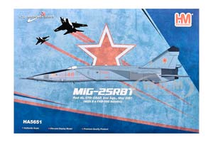 МИКОЯН-ГУРЕВИЧ 25РБТ ТАКТИЧЕСКИЙ РАЗВЕДЧИК-БОМБАРДИРОВЩИК 1964 (ДЛИНА 31 СМ) — фото 8