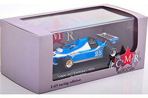 LIGIER JS11 WINNER GP SPAIN 1979 DEPAILLER WITH DECALS — фото 3