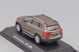 HAVAL H6, BROWN METALLIC — фото 4