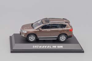 HAVAL H6, BROWN METALLIC — фото 5